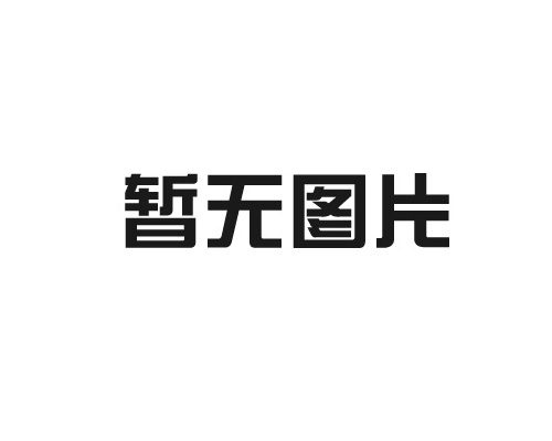 电磁平底炒料机，智能控温，出油率提升不是梦！